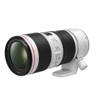 Canon EF 70-200mm f4L IS USM II