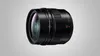Panasonic Leica DG Summilux 12mm f/1.4 ASPH