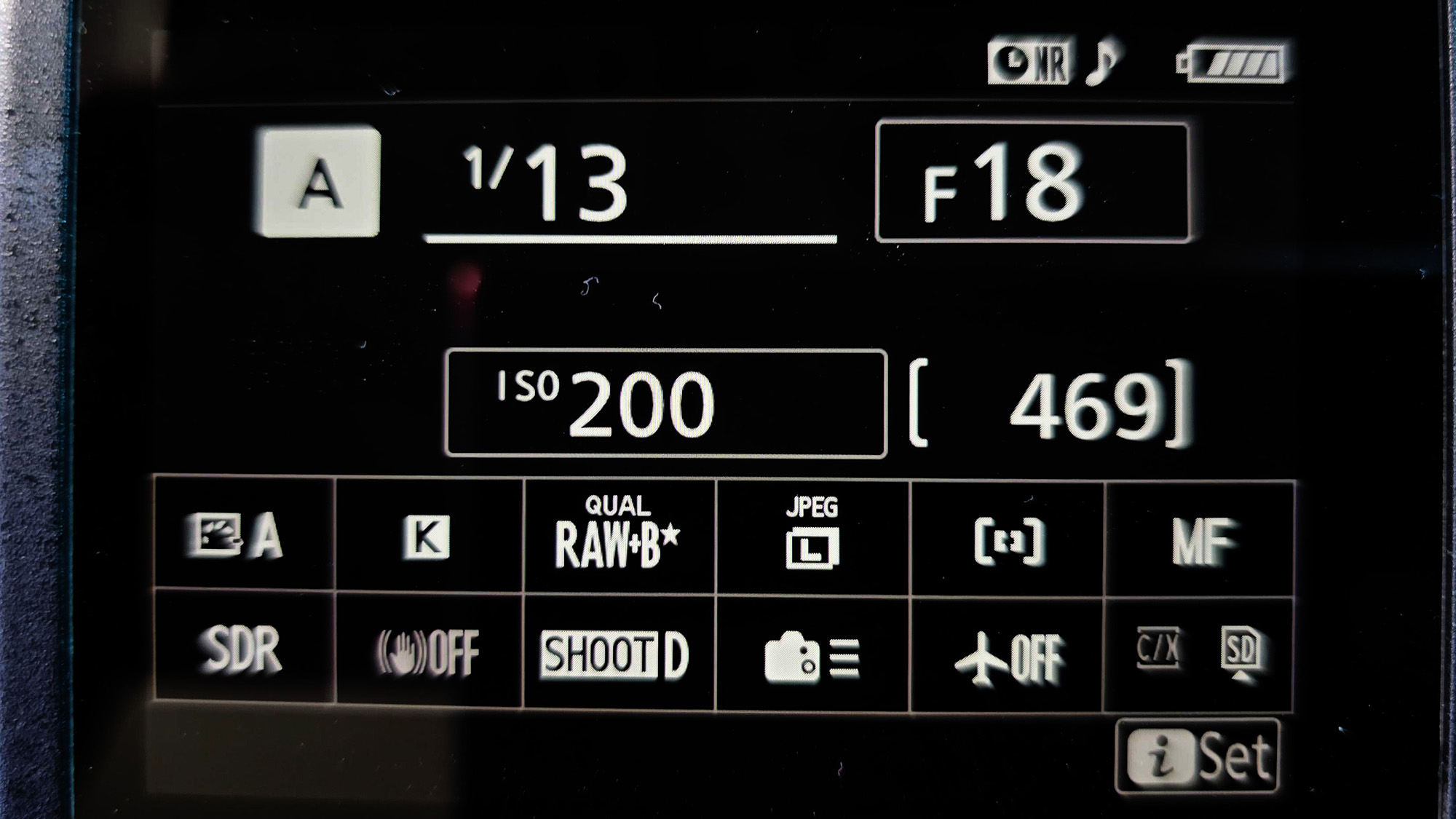 These are the settings used for the main shot