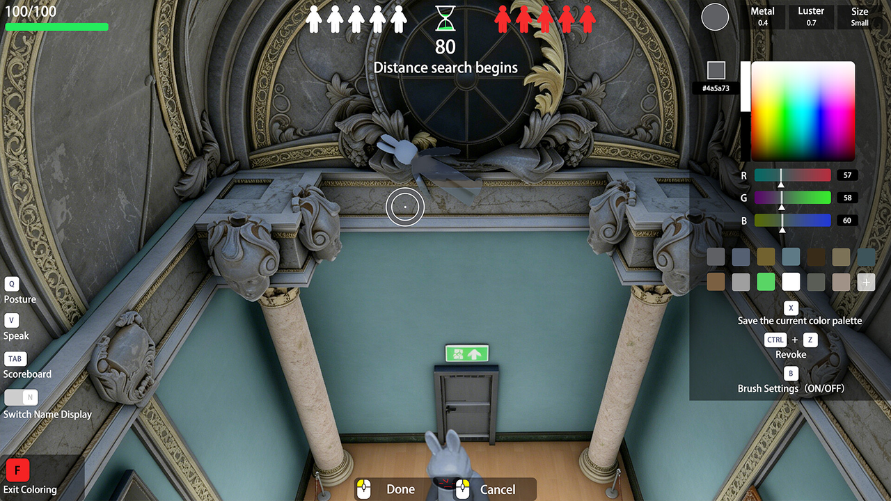 Scribble Hunt screenshot