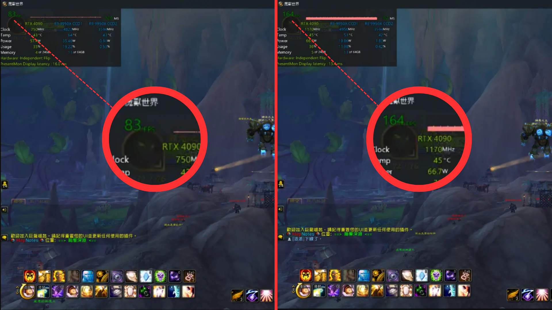 World of Warcraft FPS doubling with Smooth Motion