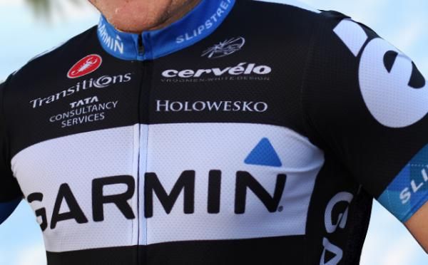 A sneak peek at the 2011 Garmin-Cerv&eacute;lo jersey