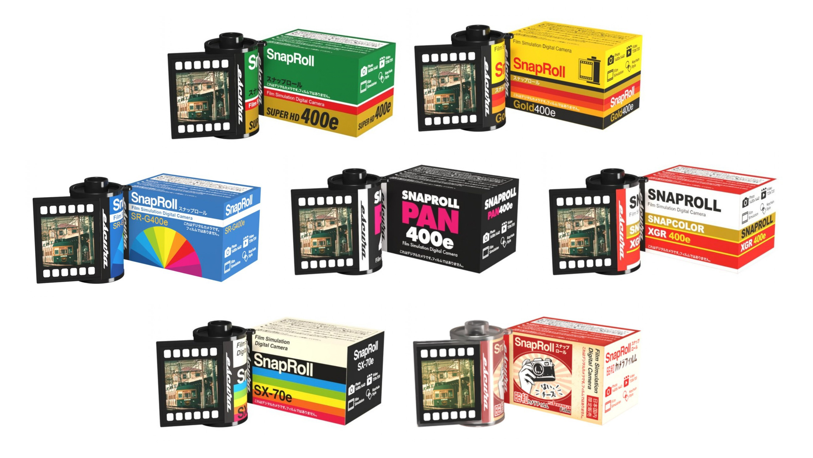 the eight different SnapRoll cameras with their boxes