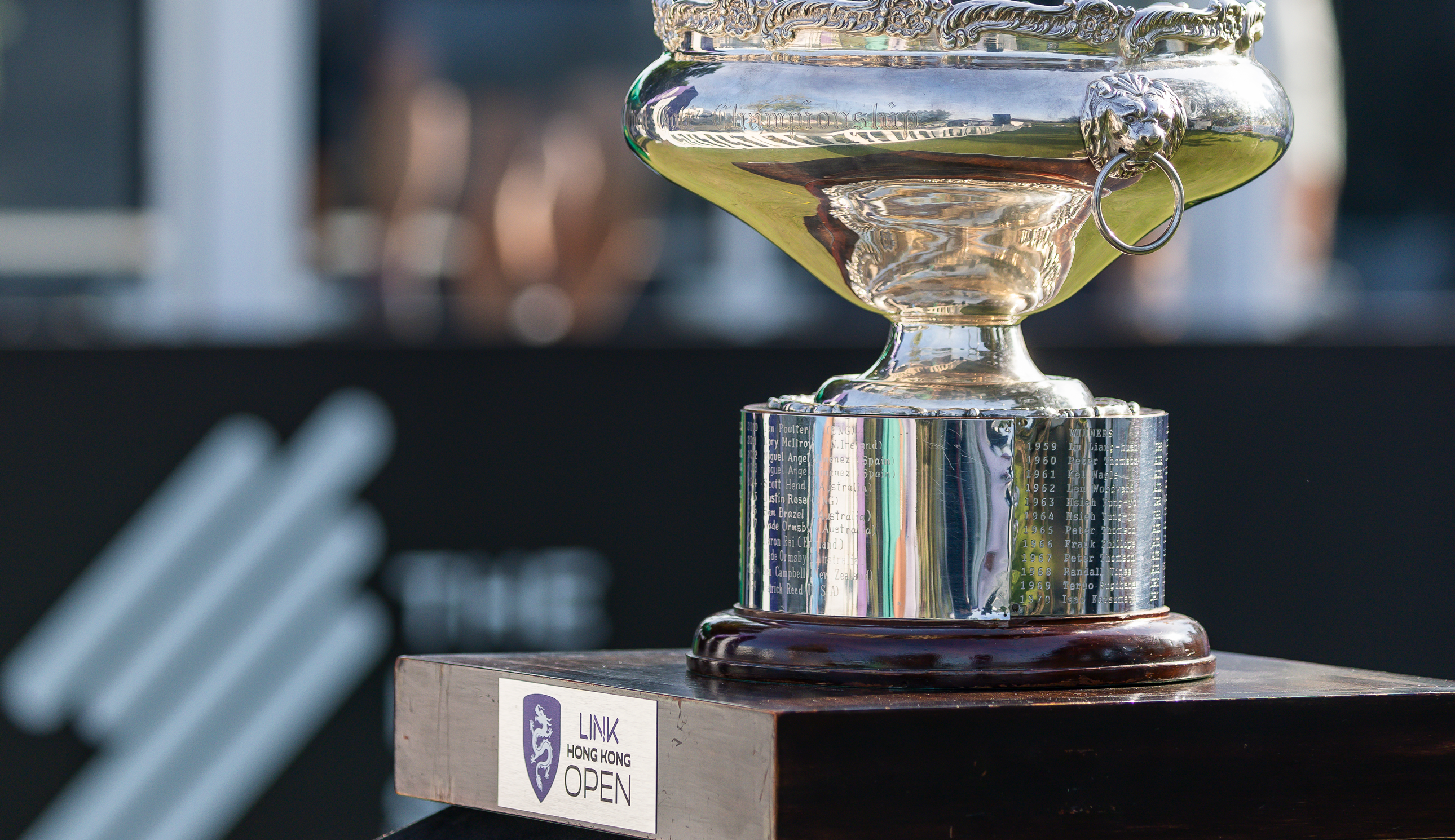 The Link Hong Kong Open trophy on a box