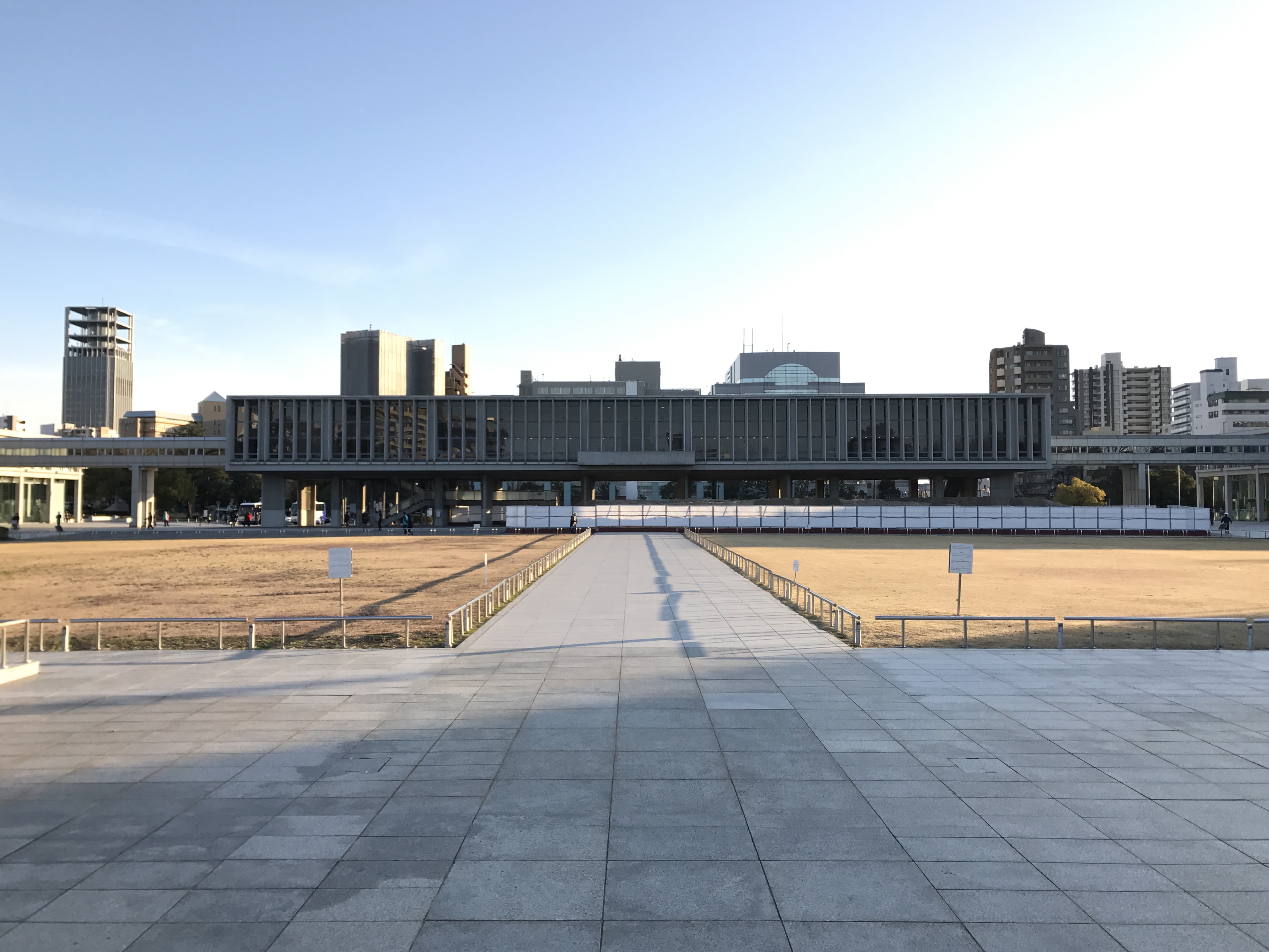 Hiroshima Peace Memorial Museum