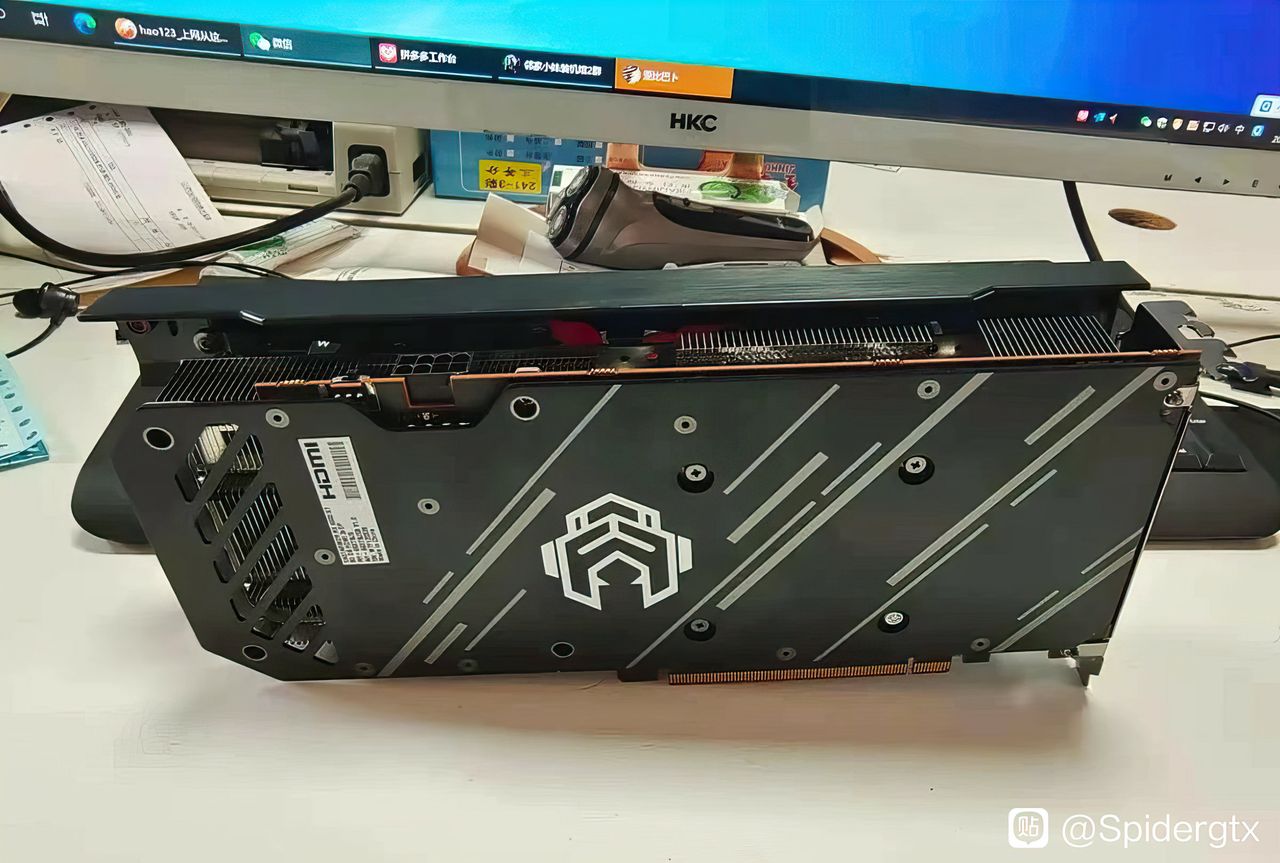 AMD Radeon RX 6600 XT