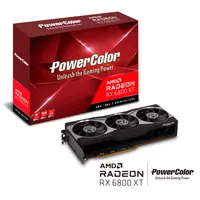 Radeon RX 6800 XT: £679.99 at Overclockers