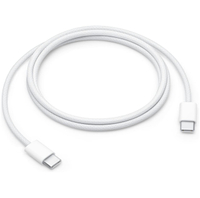 Apple woven USB-C to USB-C cable: £19£18.28 at Amazon