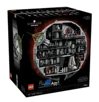 LEGO Star Wars Death Star Ultimate Collector Series