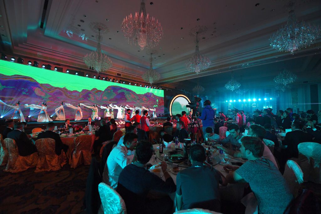 The hall for the awards night