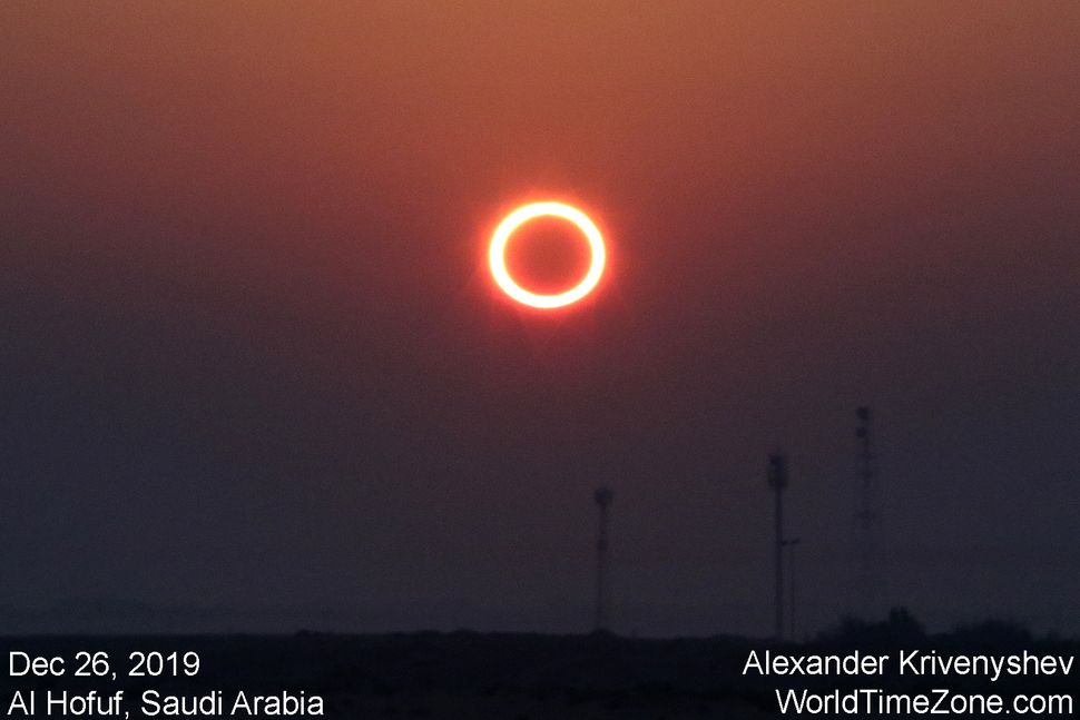 'Ring of Fire' Solar Eclipse Thrills Skywatchers Around the World (and in Space, Too!)