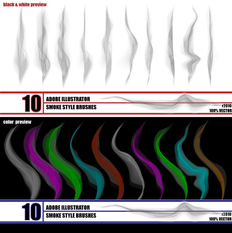 Illustrator brushes: Smoke vector brushes