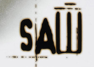 The Saw logo, one of the best horror movie logos
