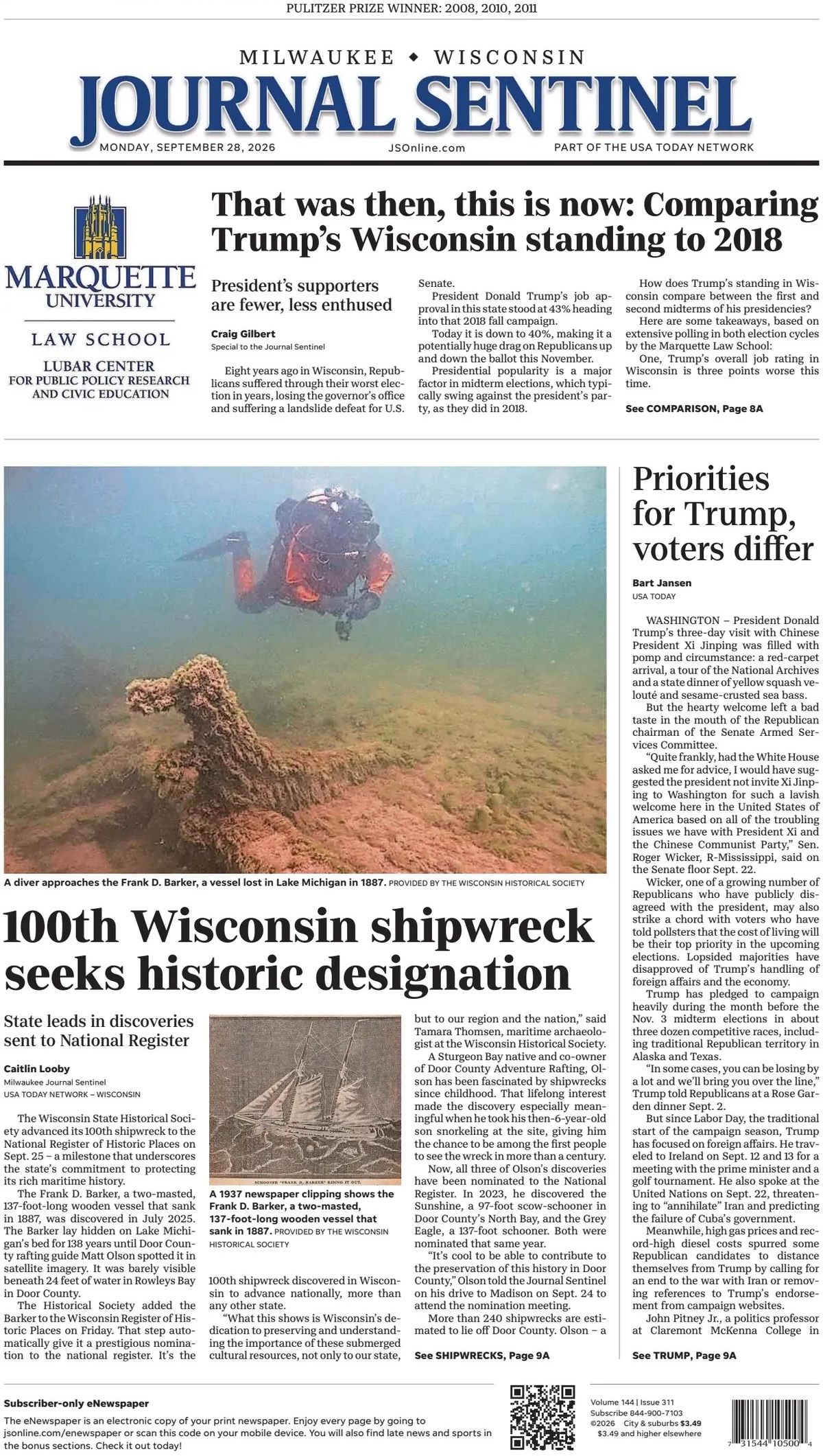 Milwaukee Journal Sentinel