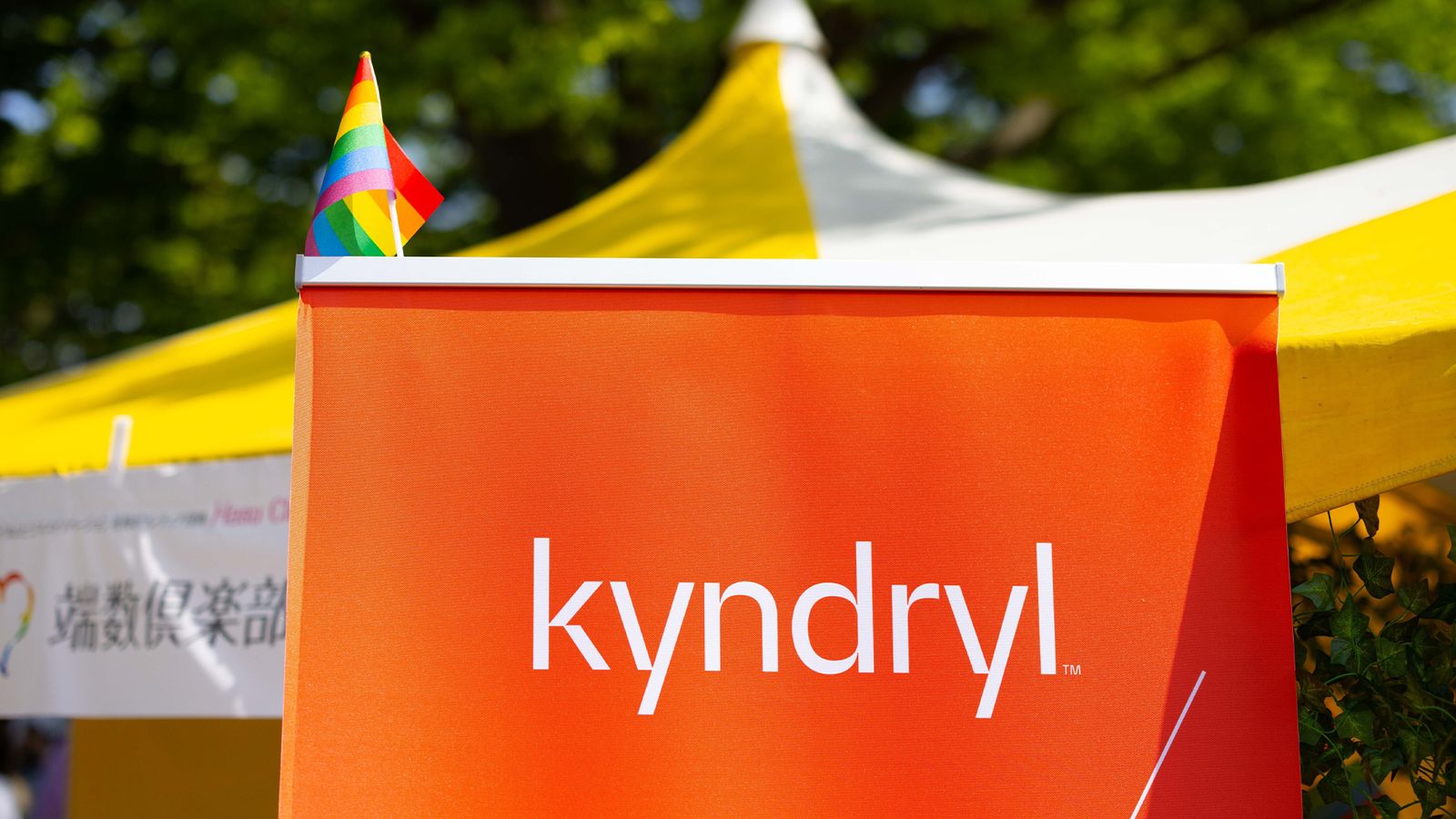 Illumio Partners With Kyndryl To Accelerate Zero Trust Adoption 