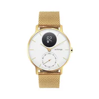 Withings Steel HR 36mm | RRP £219.95 | Deal Price £159.95 | Save £60 (27%)