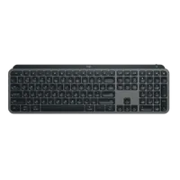 Logitech MX Keys S Logitech MX Keys S
