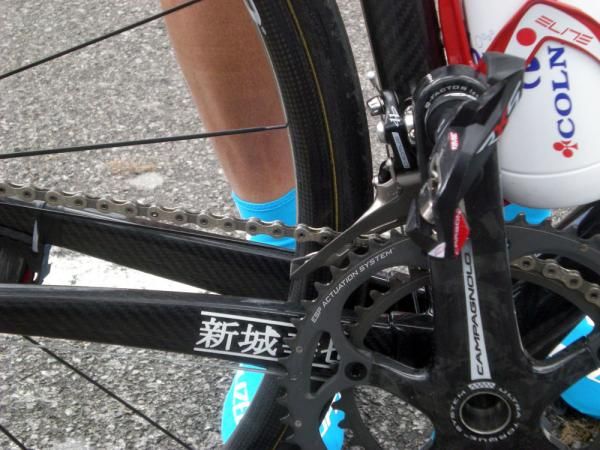 Yukiya Arashiro's new bike is emblazoned with his name in Japanese characters and and a motif of his national flag