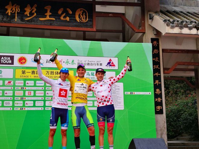 The stage 1 podium in Tour of Fuzhou