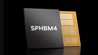 JEDEC Solid State Technology Association SPHBM4