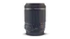 Tamron 18-200mm f/3.5-6.3 Di II VC for Nikon