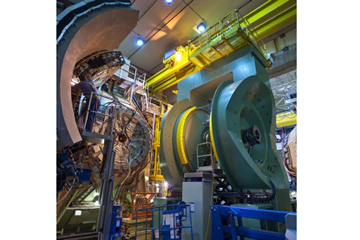 nuclear decelerator