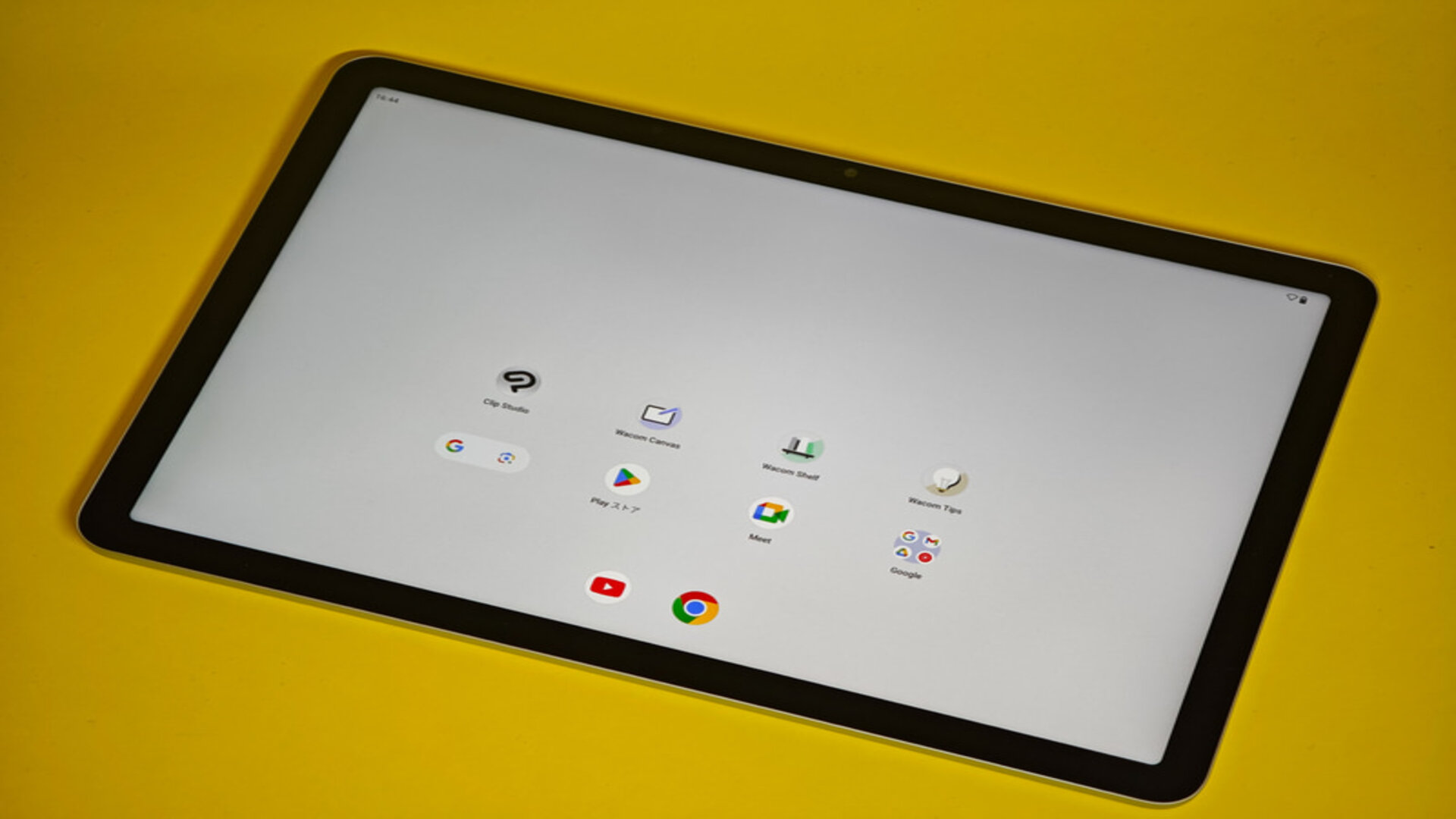 Wacom MovinkPad 11
