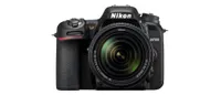 Best DSLR: Nikon D7500