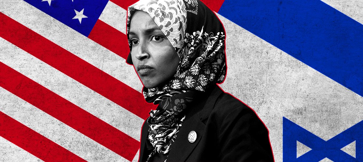 Ilhan Omar.