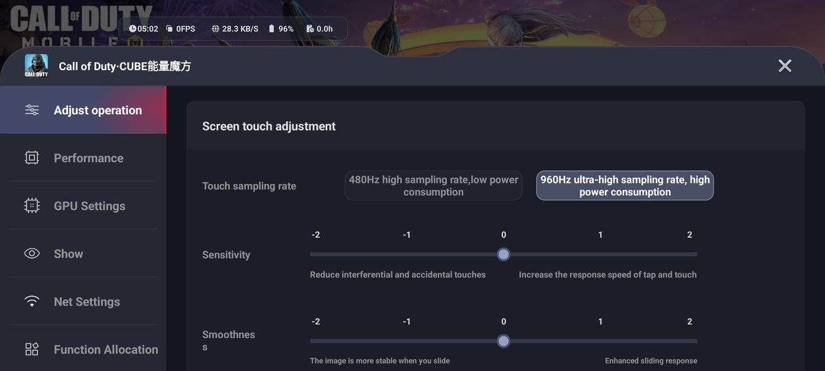 RedMagic 8 Pro Game Space screenshot