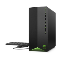 HP Pavilion Gaming Desktop: was $899 now $699 @ Walmart