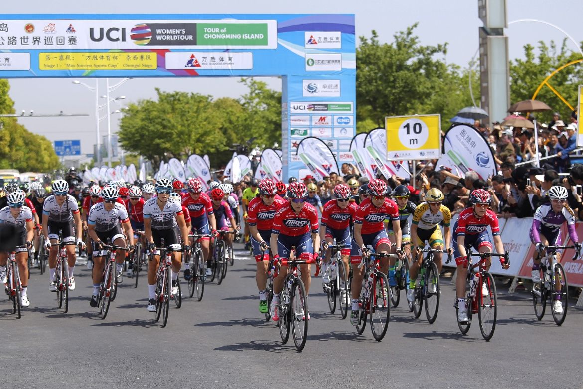 The start of stage 1 of the Tour of Chongming Island