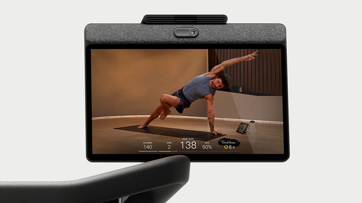 Peloton Tread Vision