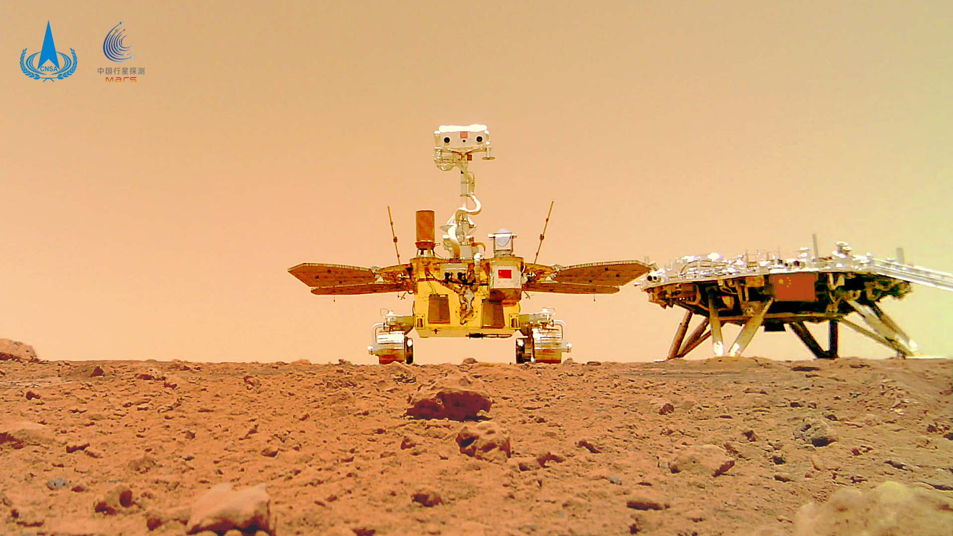 Chinese scientists build model Mars atmosphere to aid sample-return plans Space