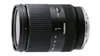 Tamron 18-200mm f/3.5-6.3 Di III VC for Sony