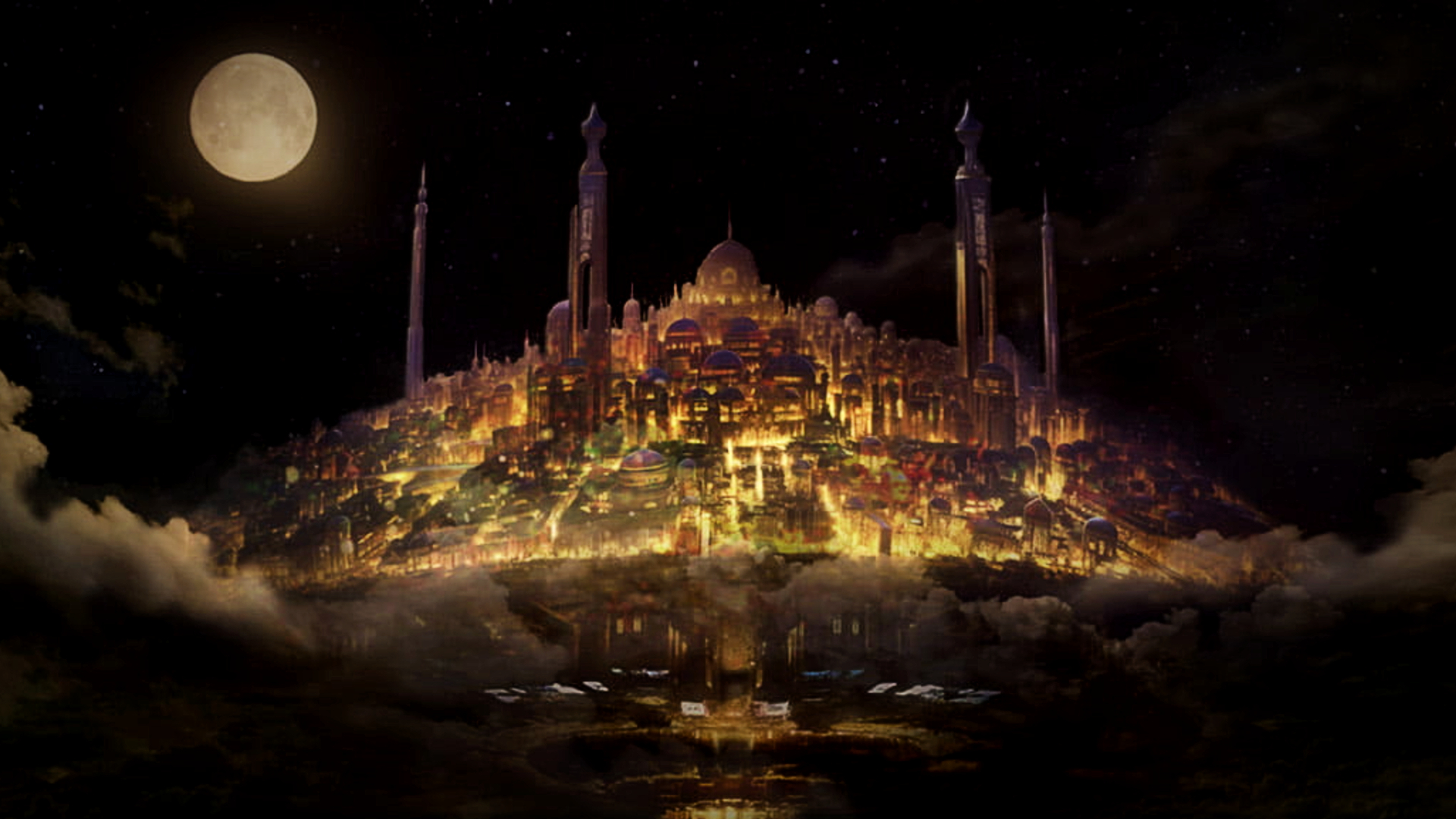 Project Shallah or Project Jewel