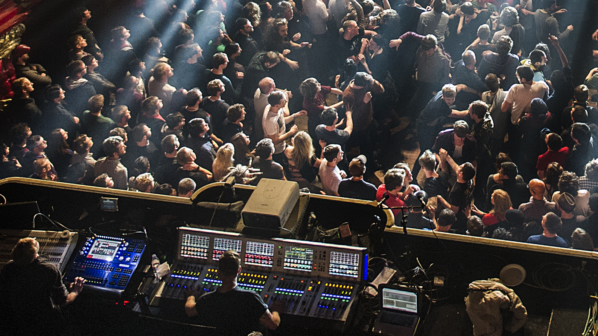 A crowd watching a prog gig