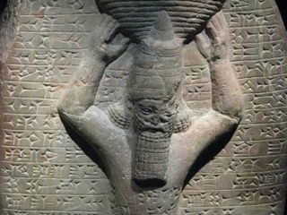 Assyrian King Ashurbanipal Statue