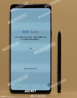 The Note 8 could have a similar look to the S8+. Credit: Slash Leaks