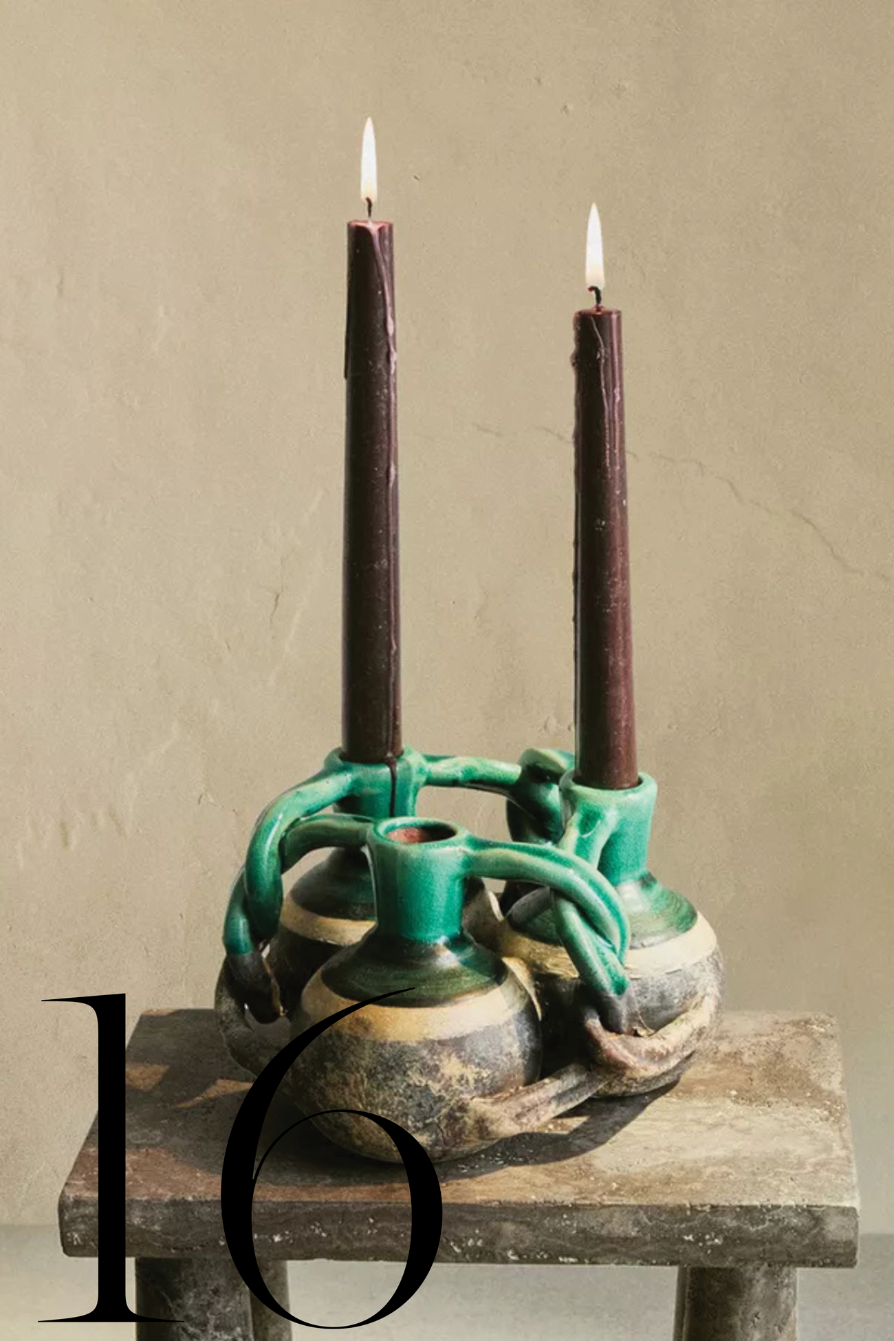 Zara Home, Terracotta Decorative Accessory