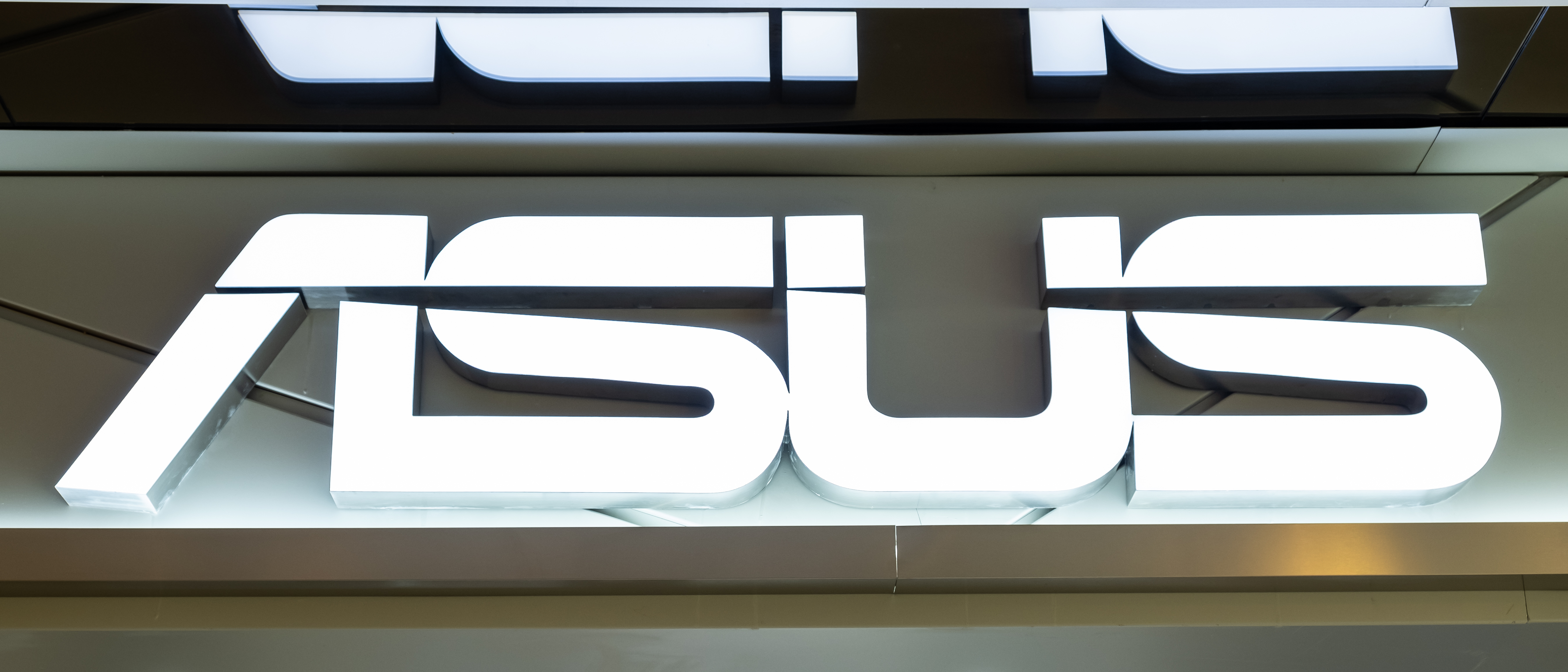 Asus Logo