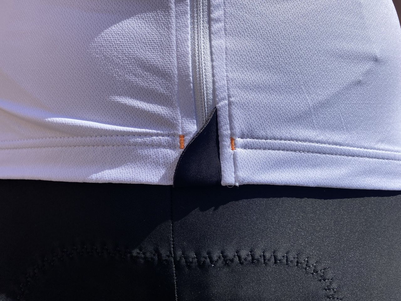 Zipper guard