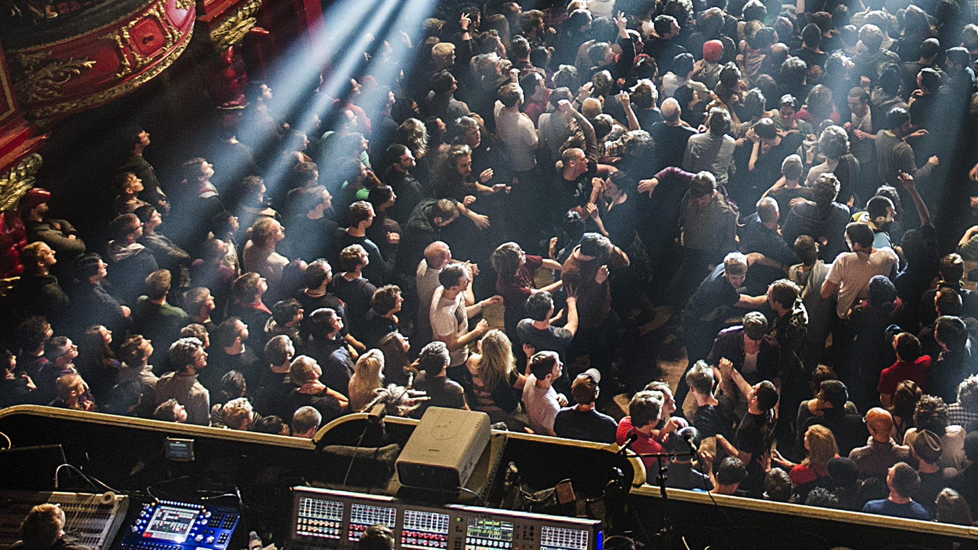 A crowd watching a prog gig