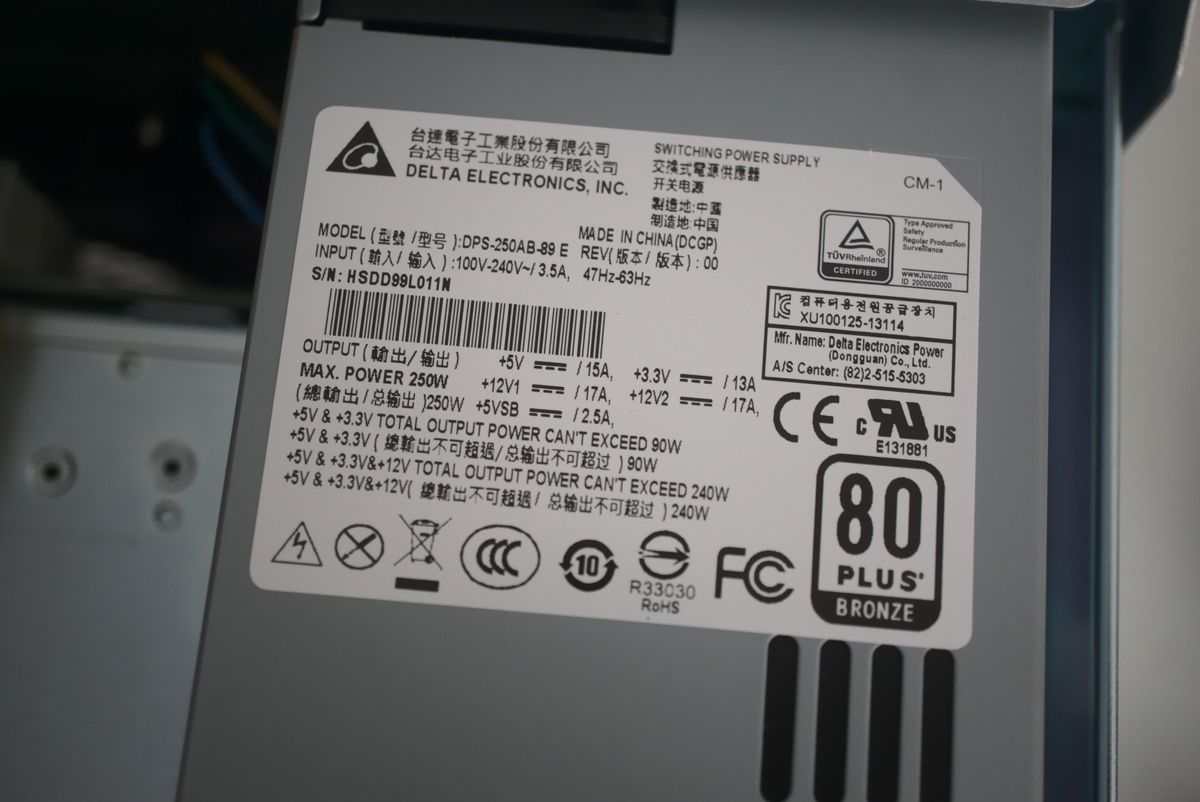 ASUSTOR AS6508T