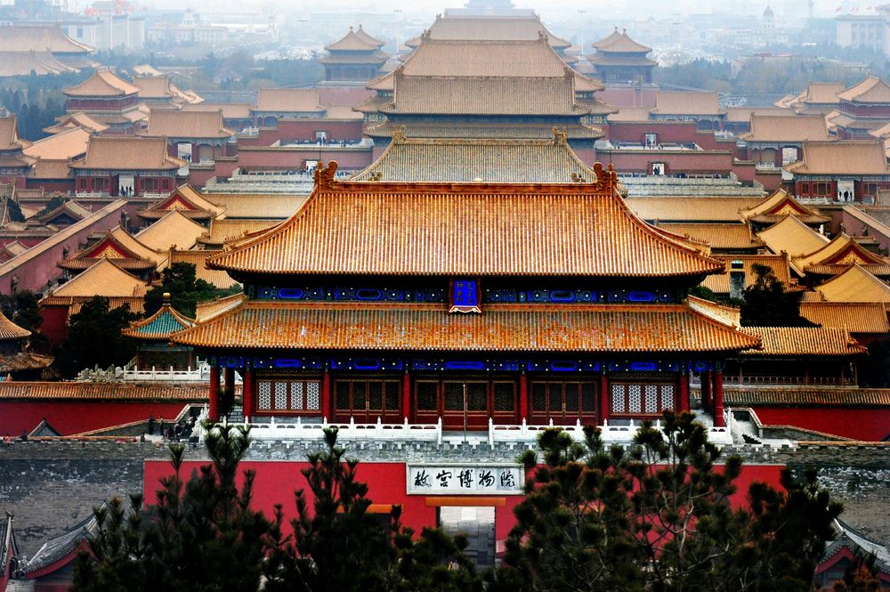 forbidden city palace