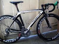 The new team bike