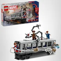 Lego Spider-Man vs. Doc Ock Subway Train Scene Lego Spider-Man vs. Doc Ock Subway Train Scene