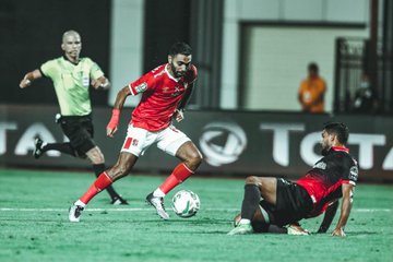 Al Ahly