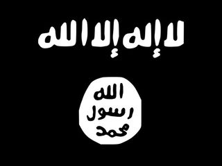 The flag of the Islamic state.