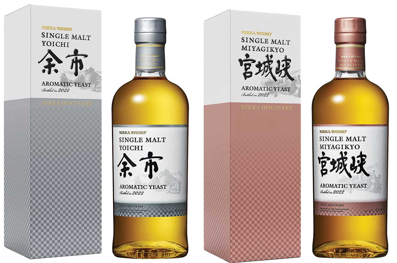 Nikka Yoichi and Miyagikyo Single Malt Aromatic Yeast whiskies